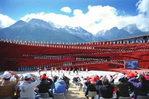 [TẾT DƯƠNG LỊCH 2026] TRUNG QUỐC: LỆ GIANG - SHANGRILA (KHÔNG SHOPPING)